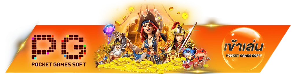 firstbet168 login สมัครสมาชิกเข้าสู่ระบบเว็บตรง