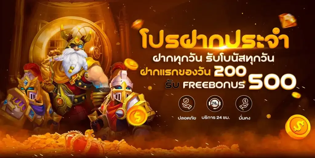 firstbet168 เว็บพนันออนไลน์ สล็อต คาสิโน หวย