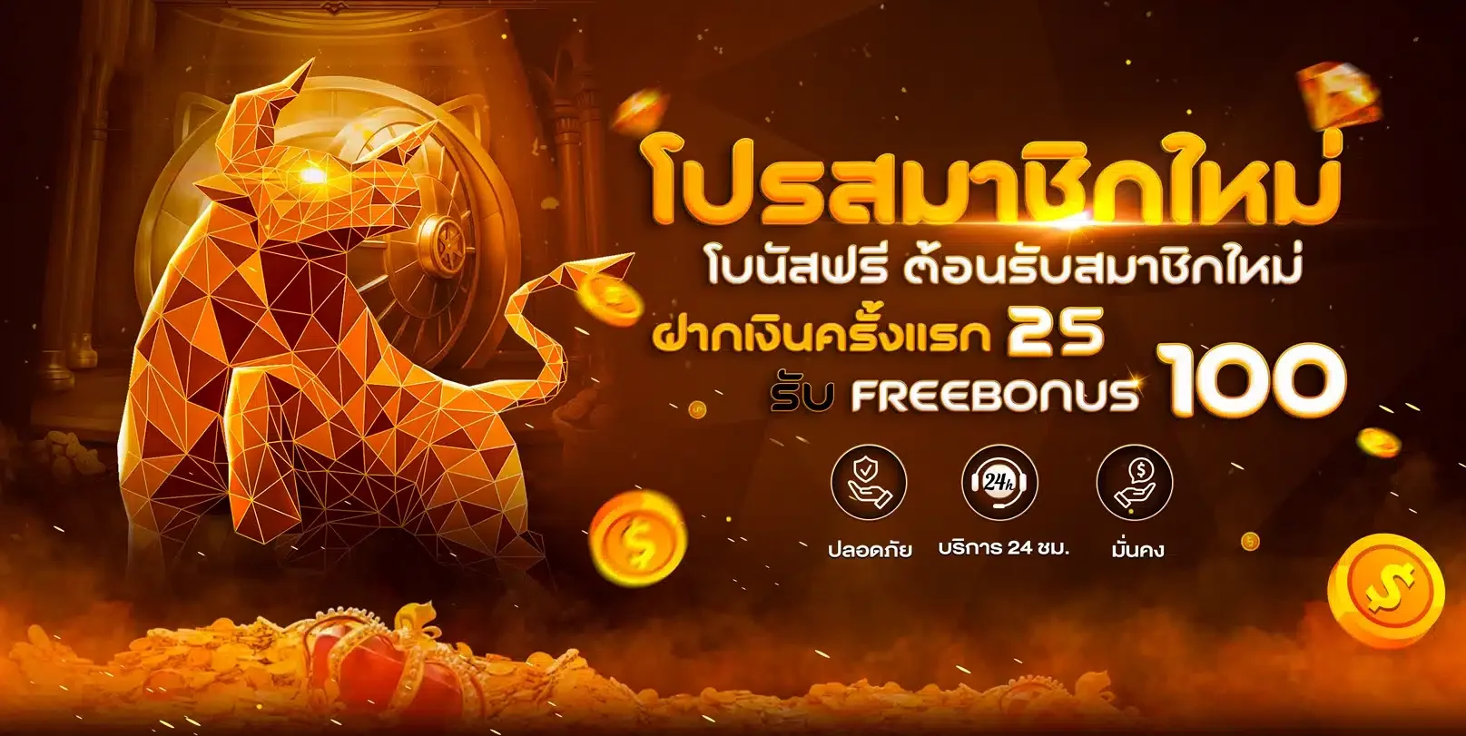 firstbet168 เว็บพนันออนไลน์ สล็อต คาสิโน หวย